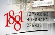 UNS: Neprihvatljivo obeležavanje srpskih medija od Pres biroa Ruske spoljne obaveštajne službe UNS: Neprihvatljivo obeležavanje srpskih medija od Pres biroa Ruske spoljne obaveštajne službe